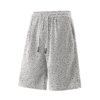 3 Men's Gray Textured Casual Shorts with Drawstring Waist